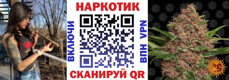 Купить закладку Кокаин  Амфетамин  ГАШИШ  Меф мяу мяу  Орлов
