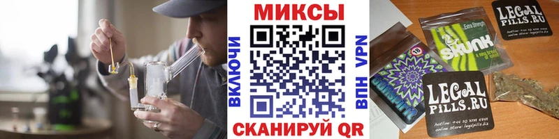Купить закладки  Орлов  БУТИРАТ Butirat 
