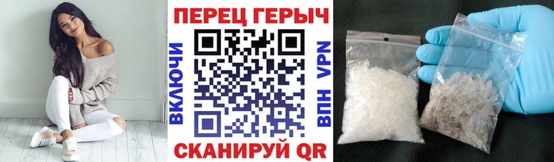 Купить где  Орлов  Героин Афган 