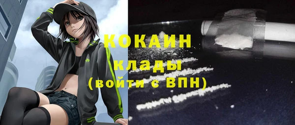 бошки Вязники