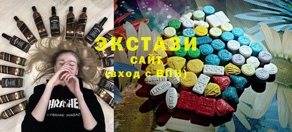 прущие крисы Волосово