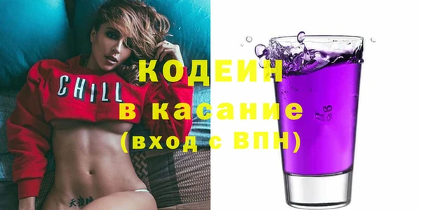 бошки Вязники