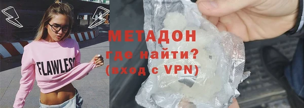 круглые Вязьма