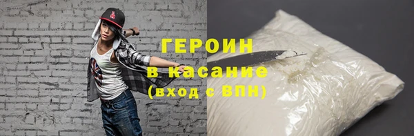 бошки Вязники