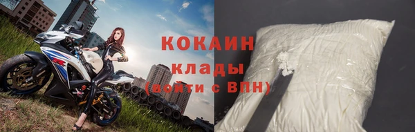 круглые Вязьма