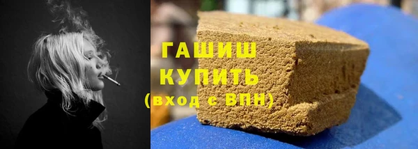 бошки Вязники