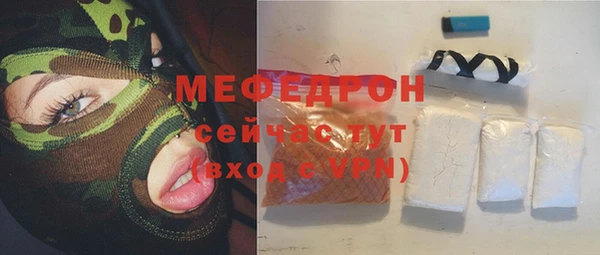 бошки Вязники