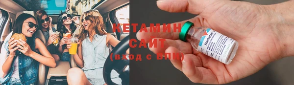 бошки Вязники