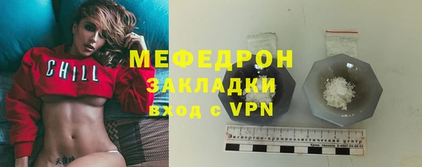 бошки Вязники