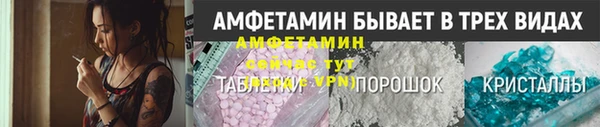 круглые Вязьма