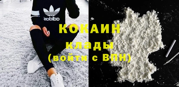 бошки Вязники