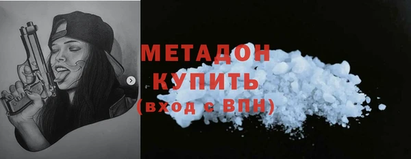 круглые Вязьма