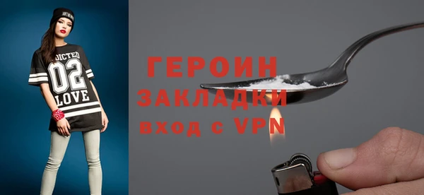 круглые Вязьма