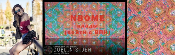 круглые Вязьма