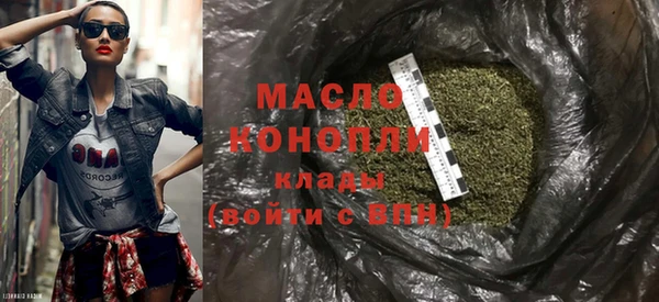 круглые Вязьма