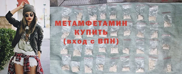 круглые Вязьма