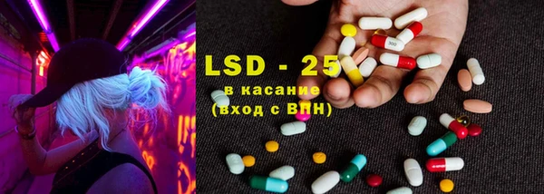 круглые Вязьма