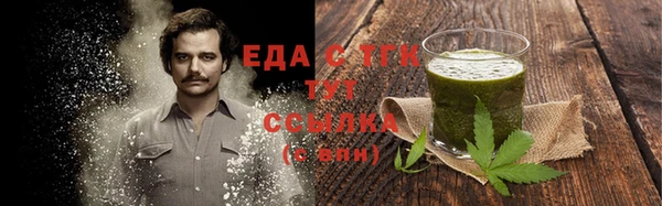 круглые Вязьма