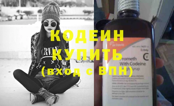 круглые Вязьма