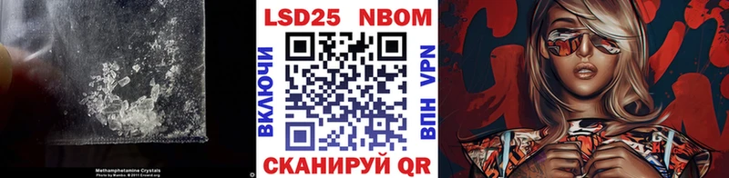 Лсд 25 экстази кислота  Купить где  Орлов 