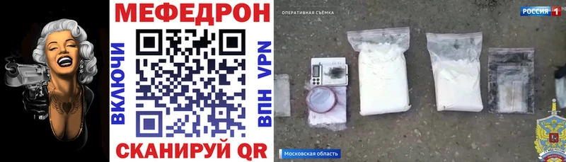 МЕФ  Орлов