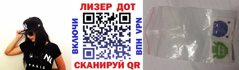 Марки N-bome 1500мкг  Купить  Орлов 